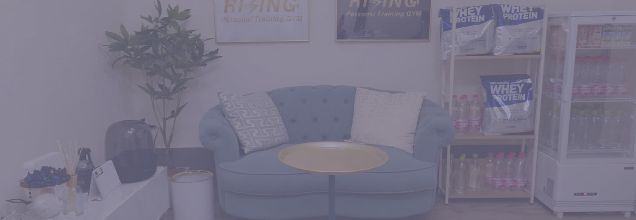 浦和の男性専用パーソナルジムRISINGの無料カウンセリング